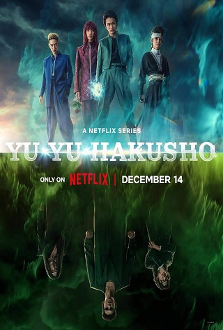 ดูซีรี่ย์ออนไลน์ เรื่อง Yu Yu Hakusho (2023) คนเก่งฟ้าประทาน